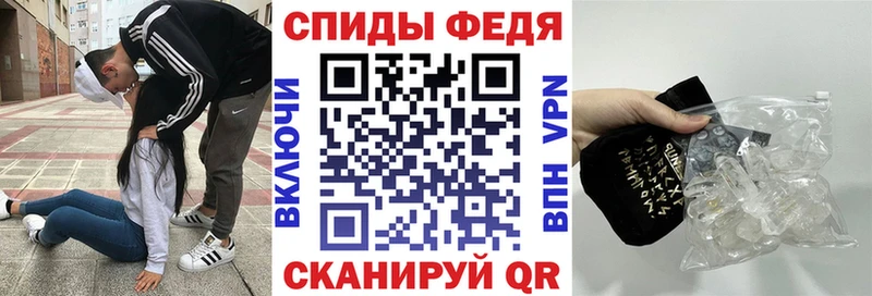 АМФЕТАМИН Розовый  купить наркотики цена  hydra   Обь 