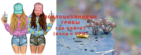гашиш Баксан