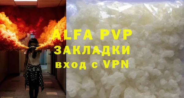 гашиш Баксан