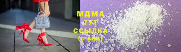 мет Балахна
