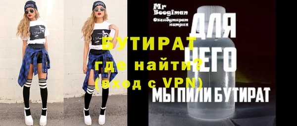 гашиш Баксан