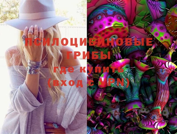 мет Балахна