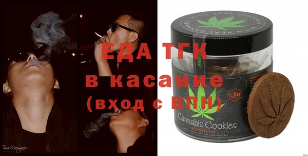 гашиш Баксан