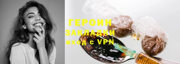 мет Балахна