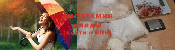 гашиш Баксан