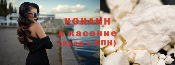 PSILOCYBIN Балабаново