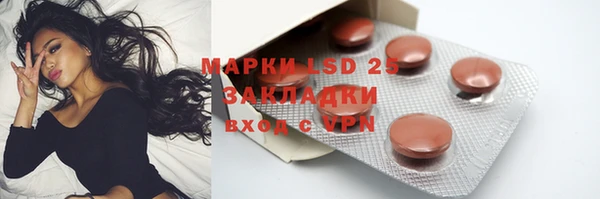 гашиш Баксан
