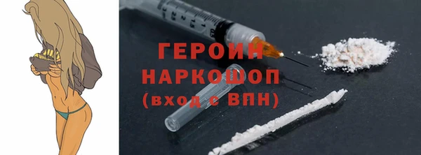 мет Балахна