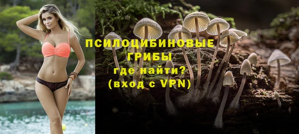 гашиш Баксан