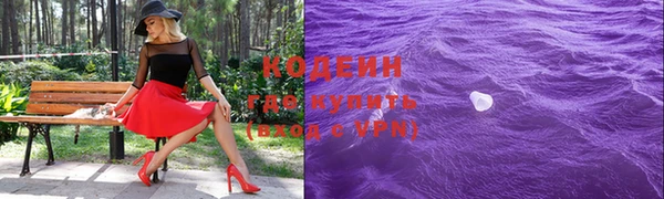 гашиш Баксан