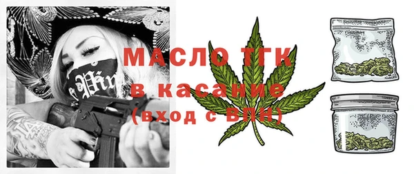 гашиш Баксан