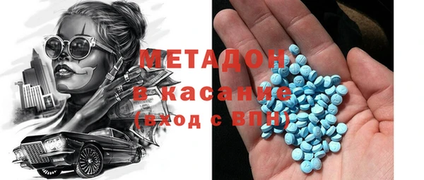 PSILOCYBIN Балабаново