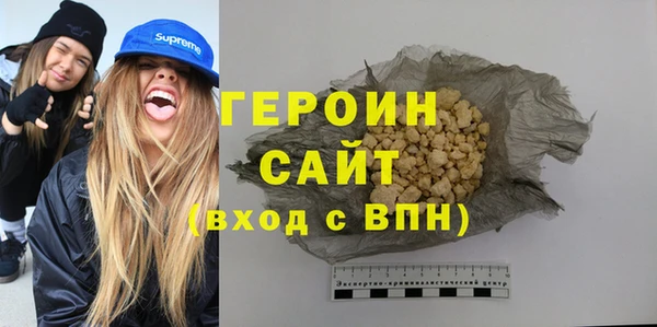мет Балахна