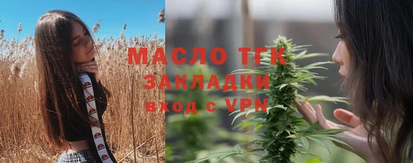 PSILOCYBIN Балабаново