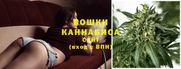 гашиш Баксан