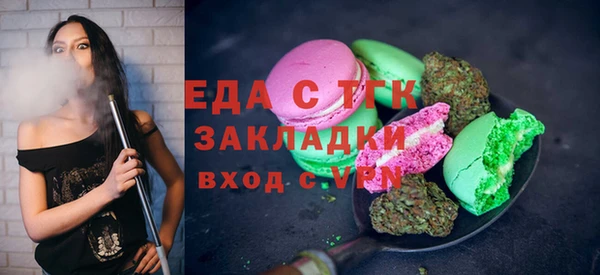 PSILOCYBIN Балабаново