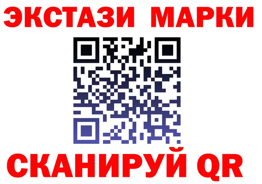 Alfa_PVP СК вход это кракен Обь